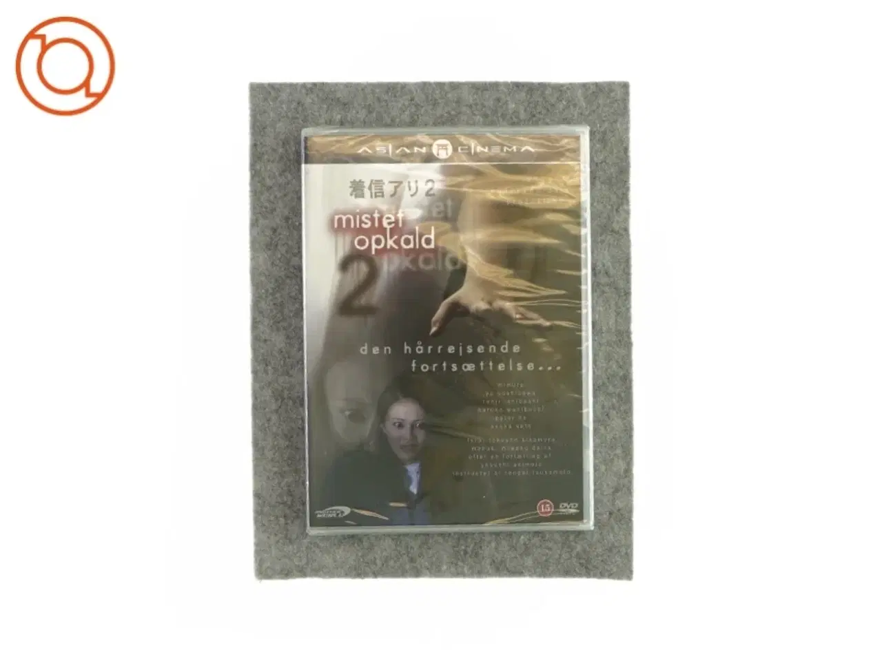 Billede 1 - Mistet opkald 2 (DVD)