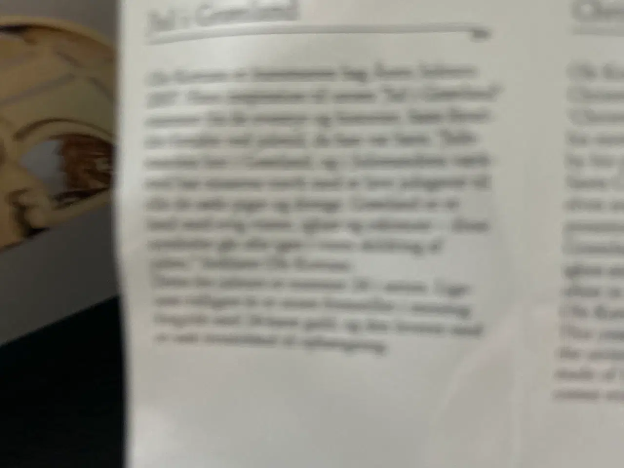 Billede 6 - George Jensen uro 2007 jul i Grønland 
