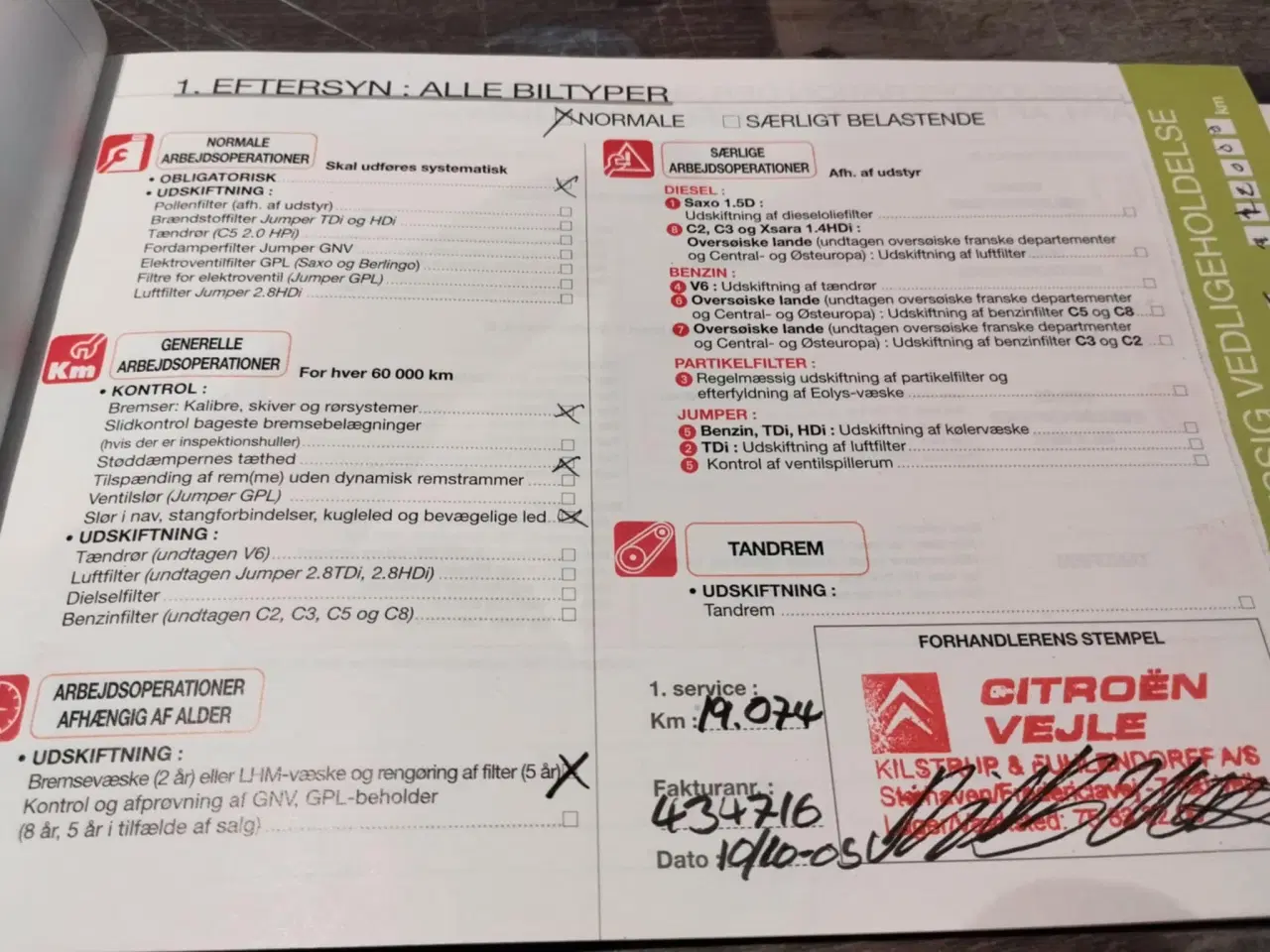 Billede 13 - CITROËN C2 Advance