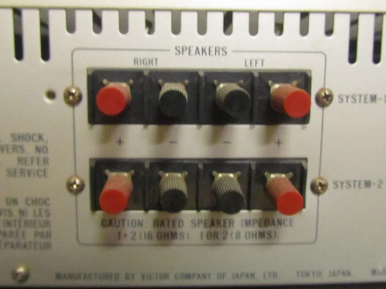 Billede 10 - TOSHIBA  A-X40 50W RMS og EQUALIZER