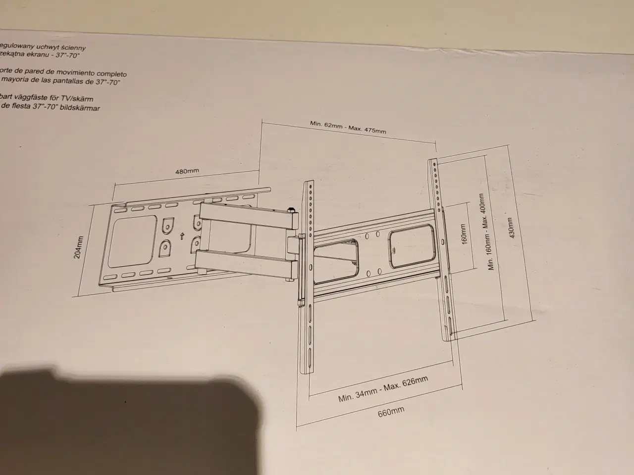 Billede 3 - 37"-70" TV - vægmonterbar