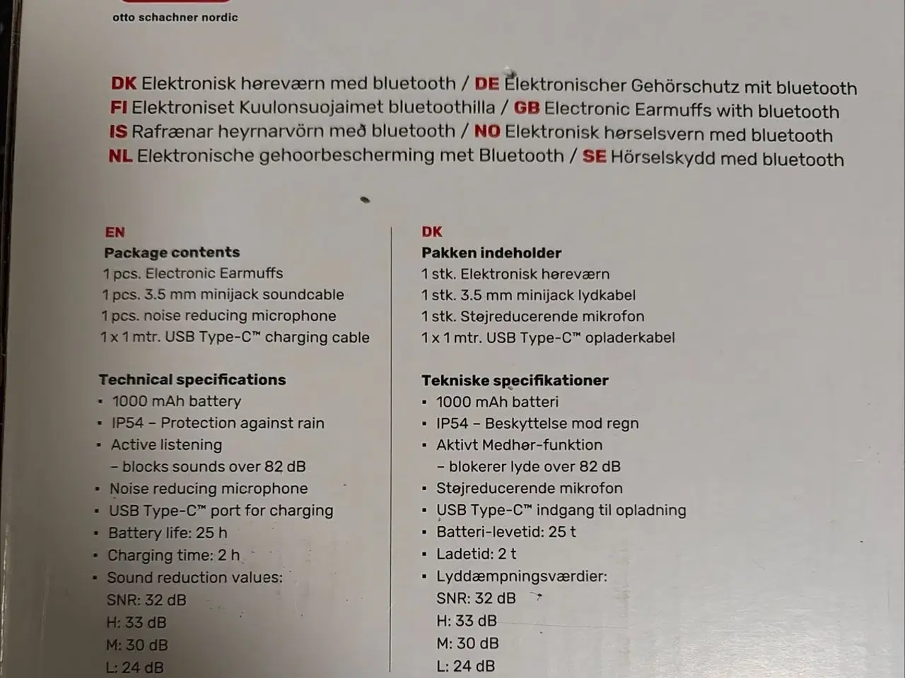 Billede 2 - Helt ny OS EP Connect Pro