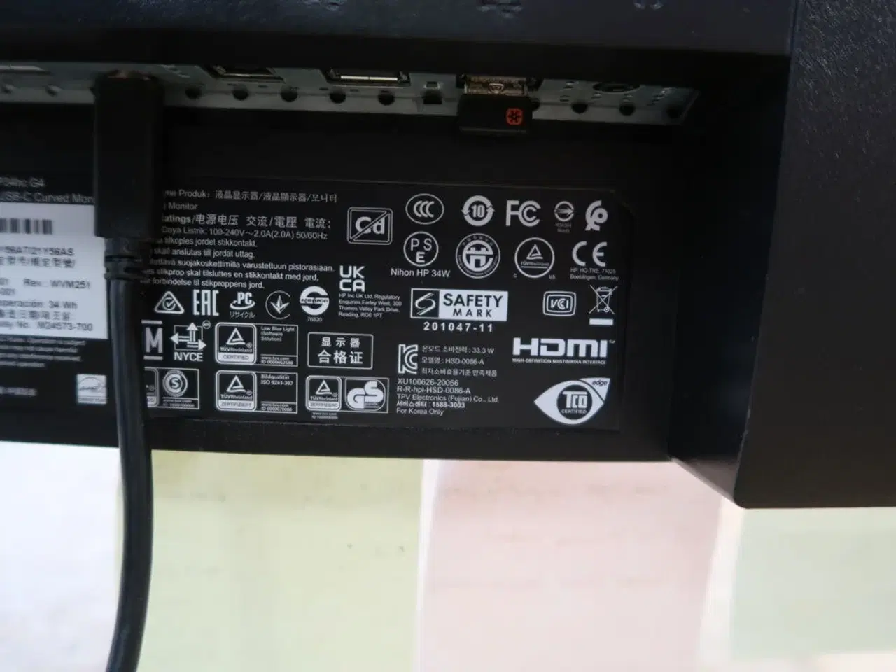 Billede 4 - Computerskærm HP P34hc G4 med mus