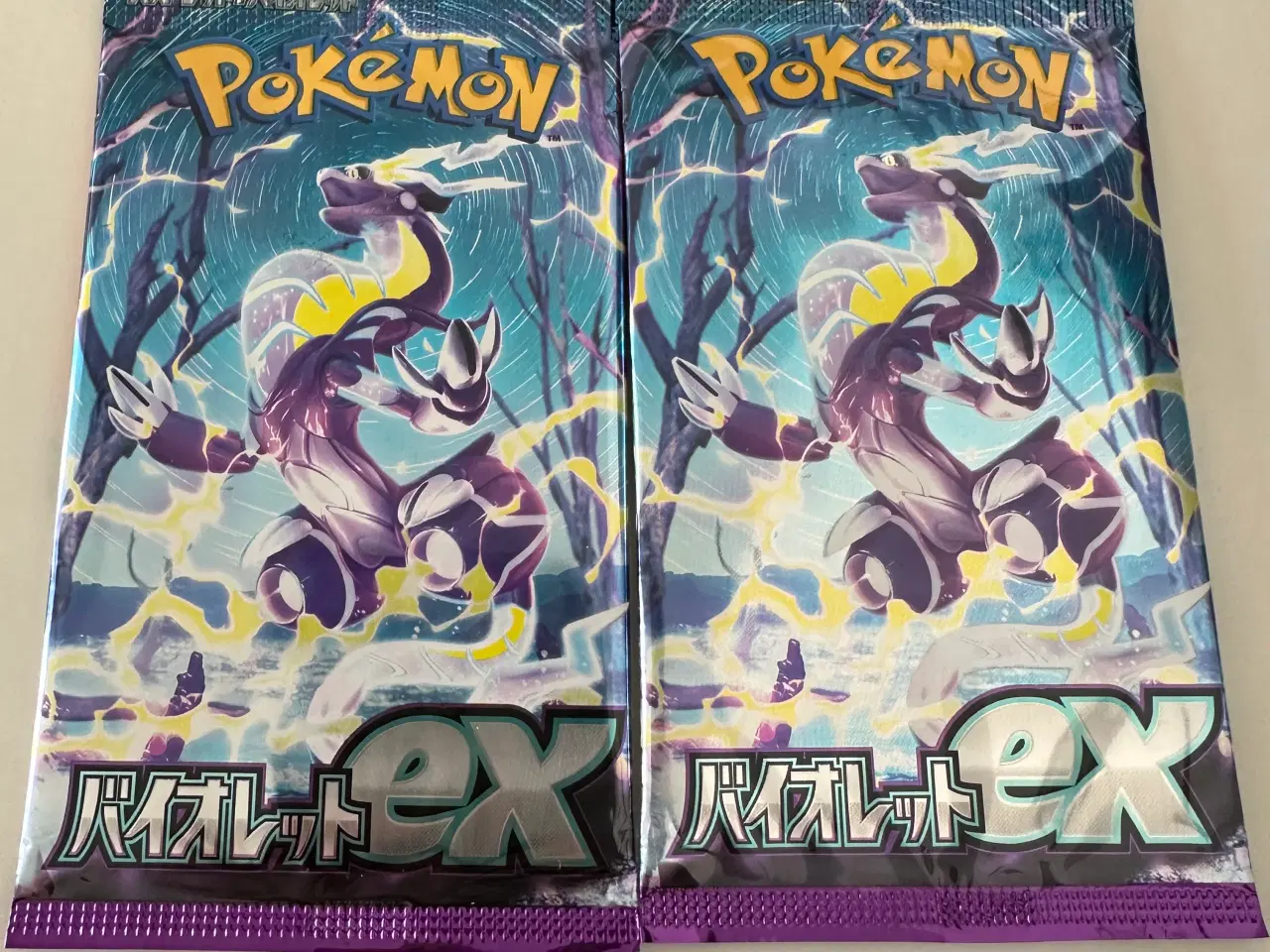 Billede 4 - Pokemon booster pakker