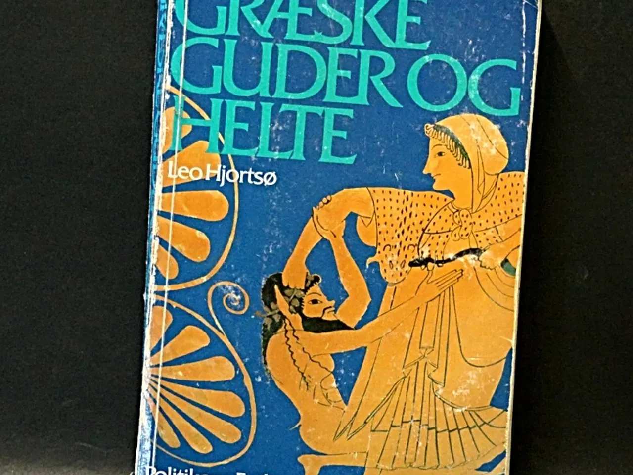 Billede 17 - Gode Brugte Bøger