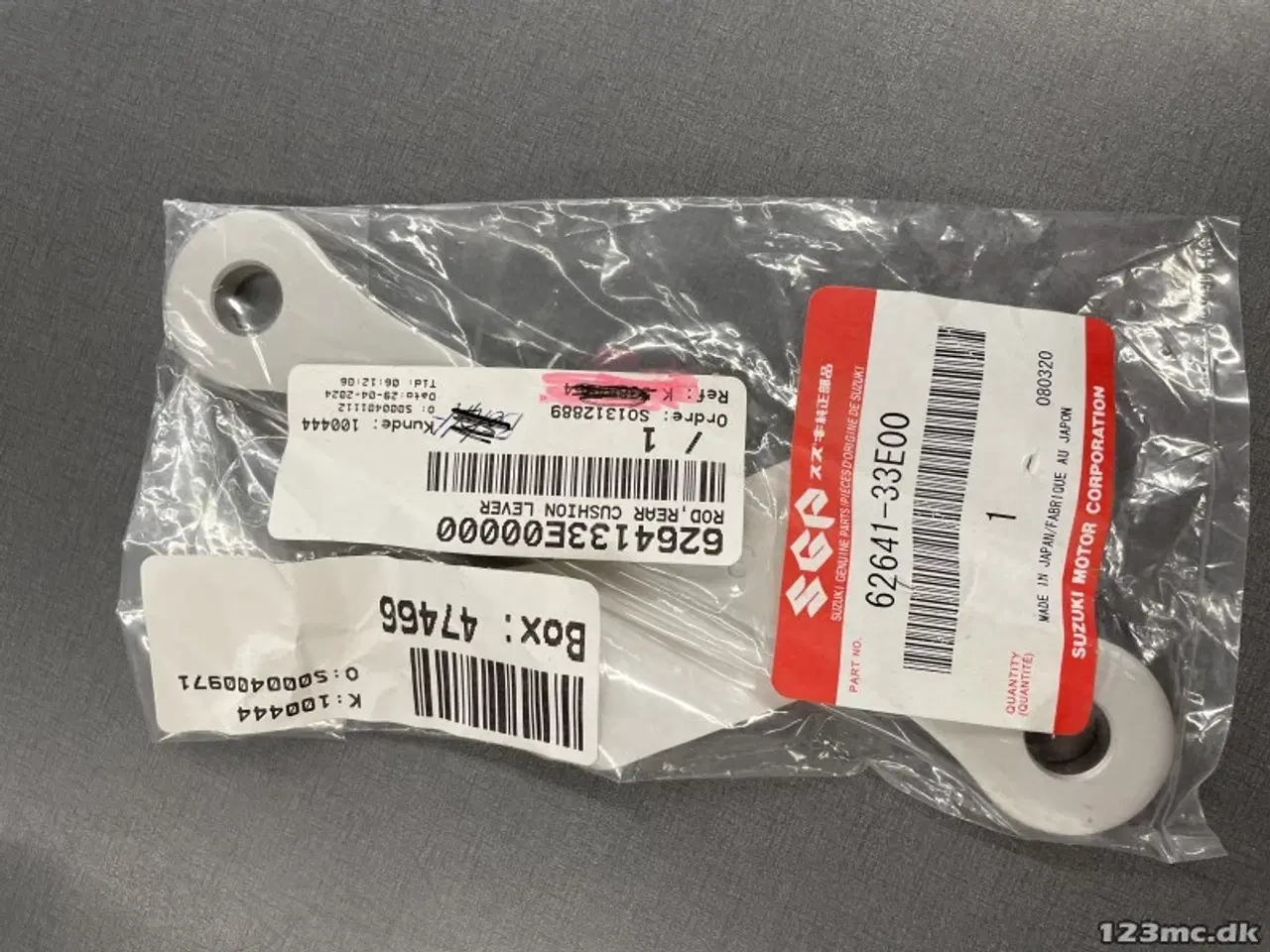 Billede 1 - Rod, GSX-R600/750 T/V/W/X