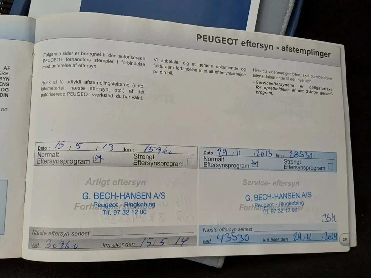 Billede 21 - Peugeot 107 1,0 