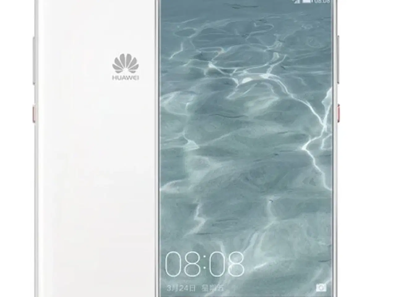 Billede 1 - Huawei P10 64GB (Hvid) - 2017