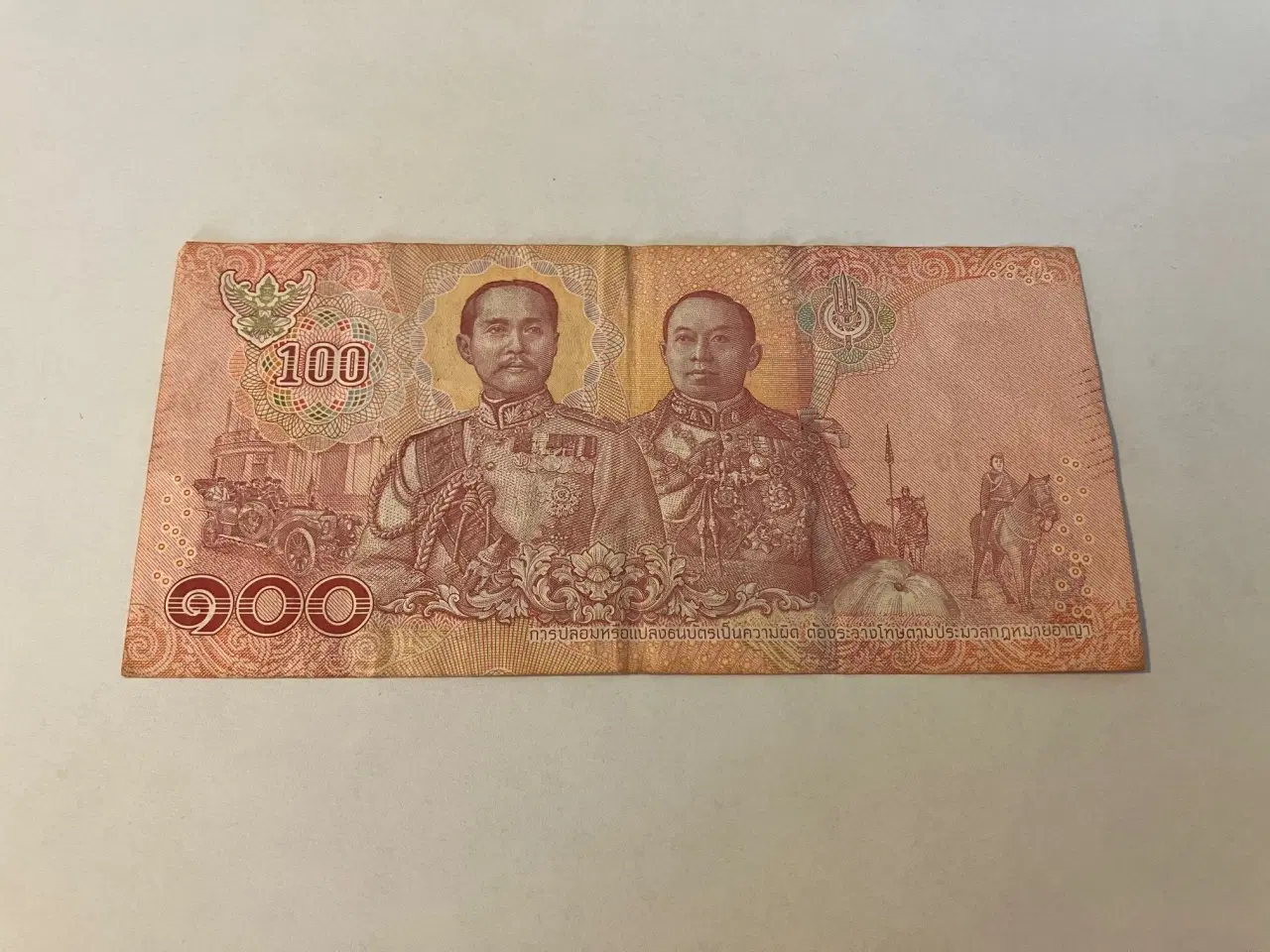 Billede 2 - 100 Baht Thailand