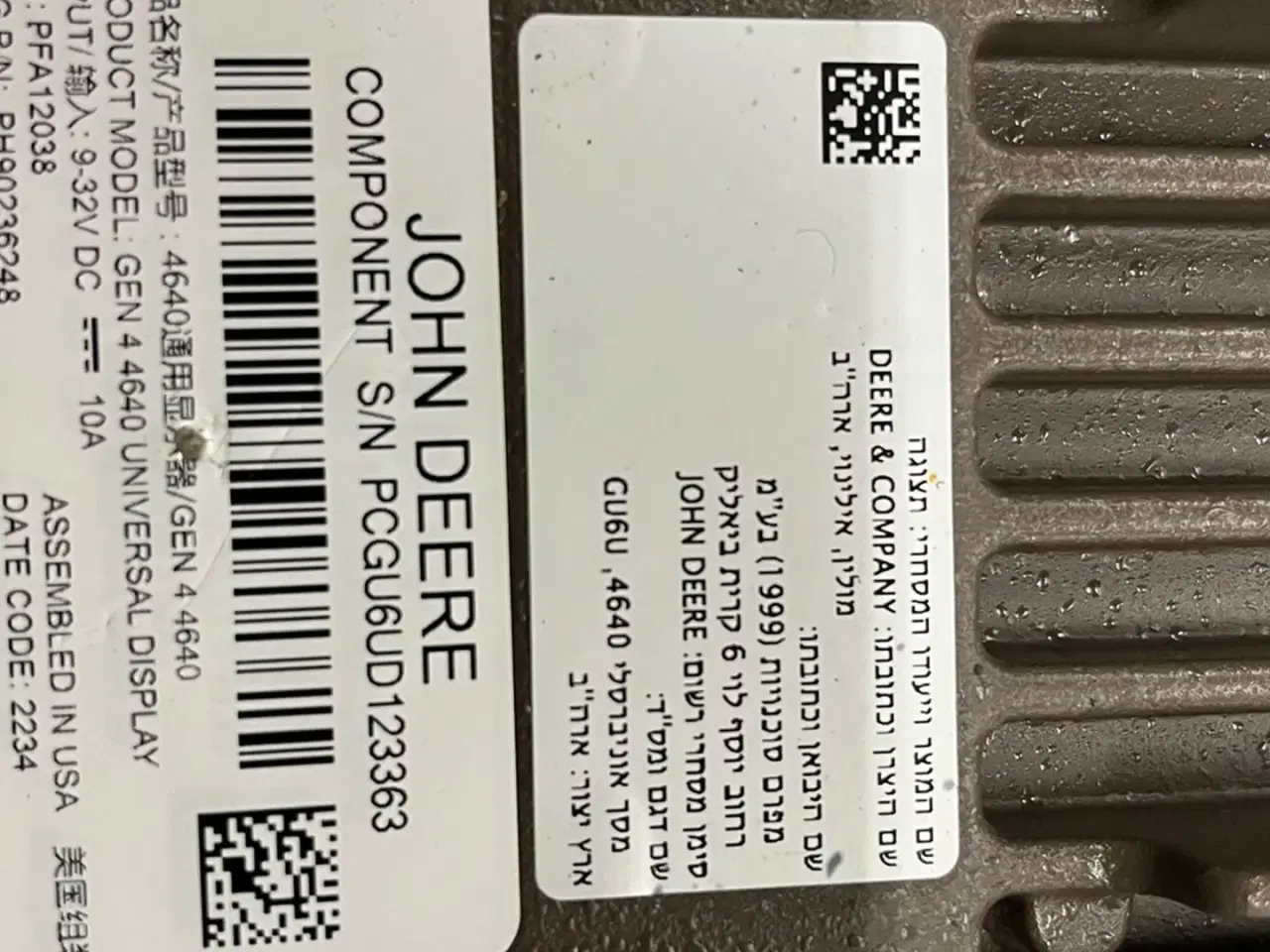 Billede 19 - John Deere Starfire 7000 Starfire 7000 antenne og en Gen4 4640 skærm med SF1 niveau