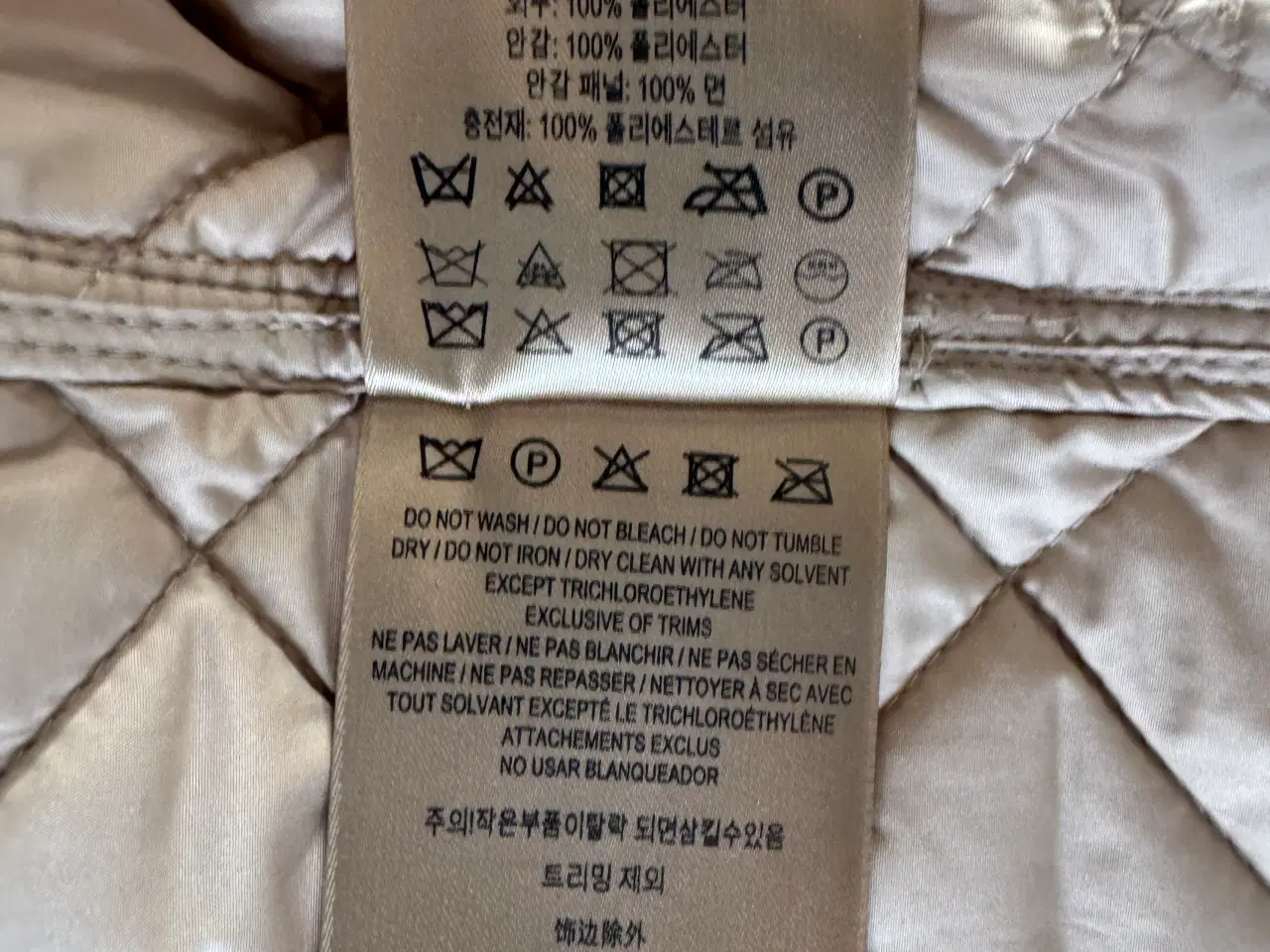 Billede 6 - Burberry quiltet jakke – beige, næsten som ny