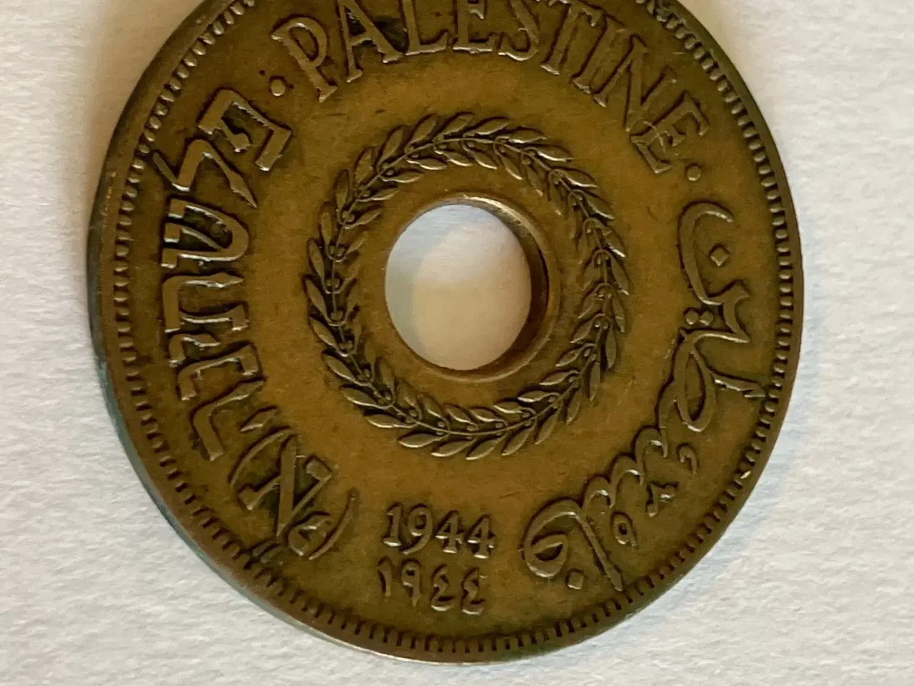 Billede 1 - 20 Mils 1944 Palestine