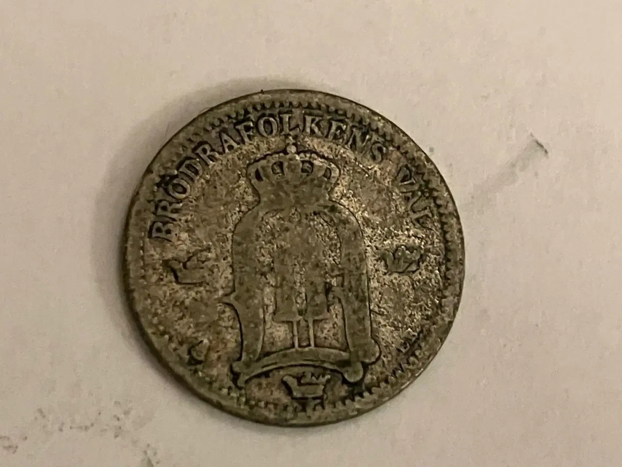 Billede 2 - 25 øre Sweden 1898