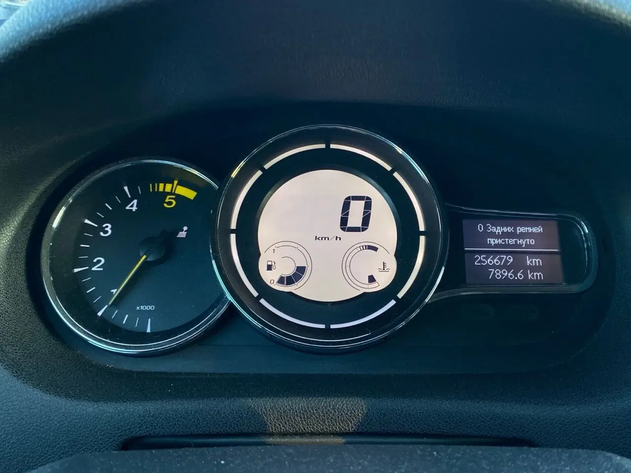 Billede 9 - Renault Mégane Sport Tourer 1,5 DCI FAP Expression 110HK Stc 6g