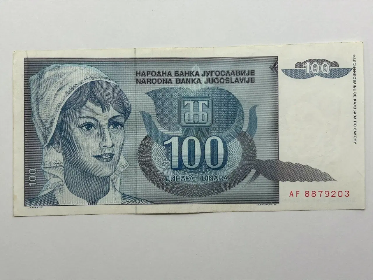 Billede 1 - 100 Dinara Yugoslavia