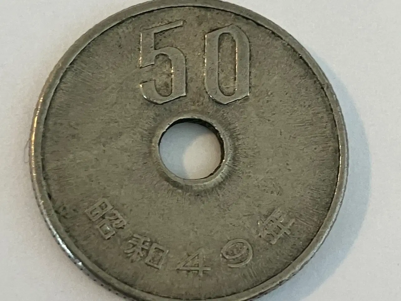 Billede 1 - 50 Yen Japan