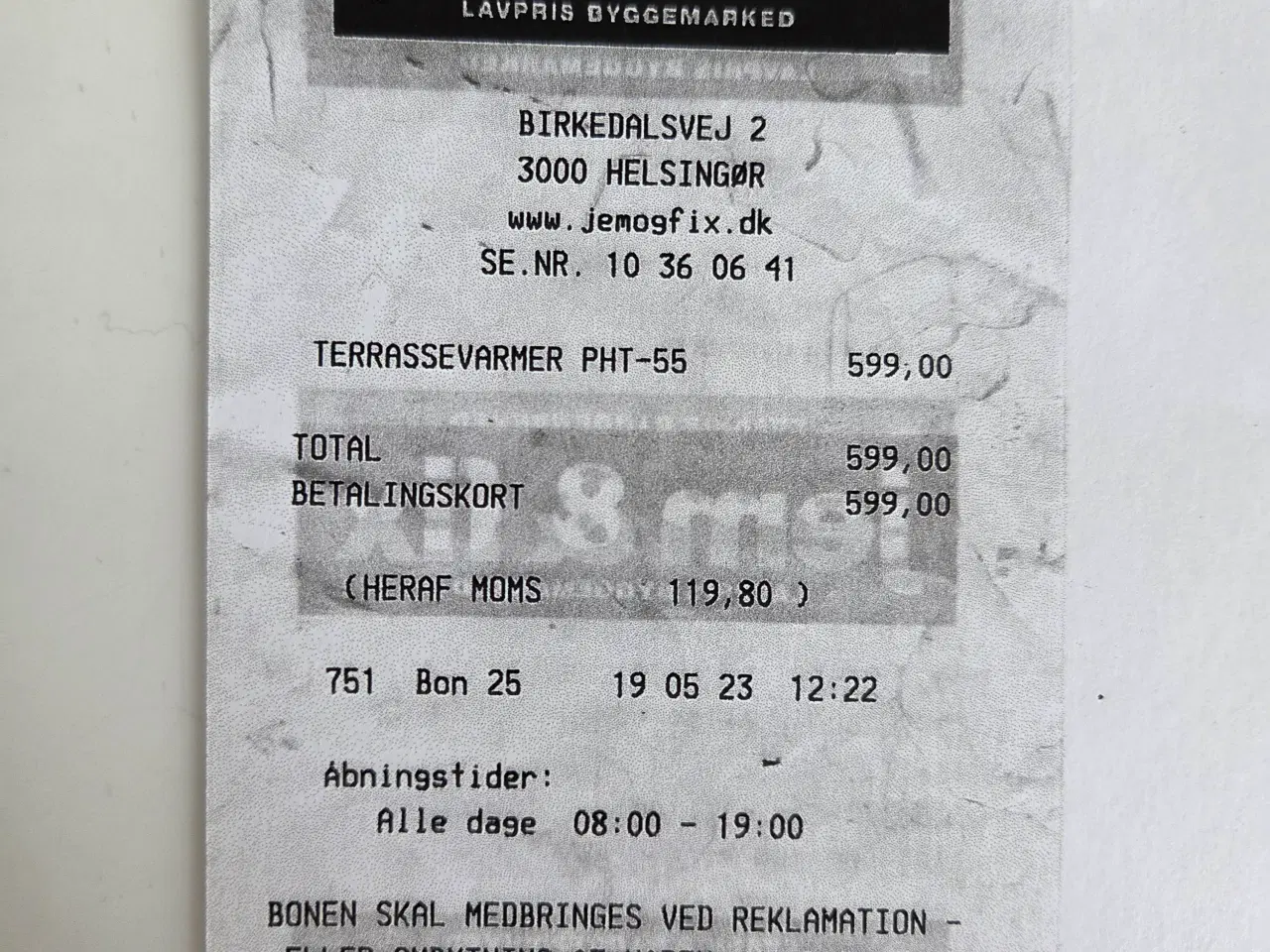 Billede 6 - Elektrisk terrassevarmer 1200 W