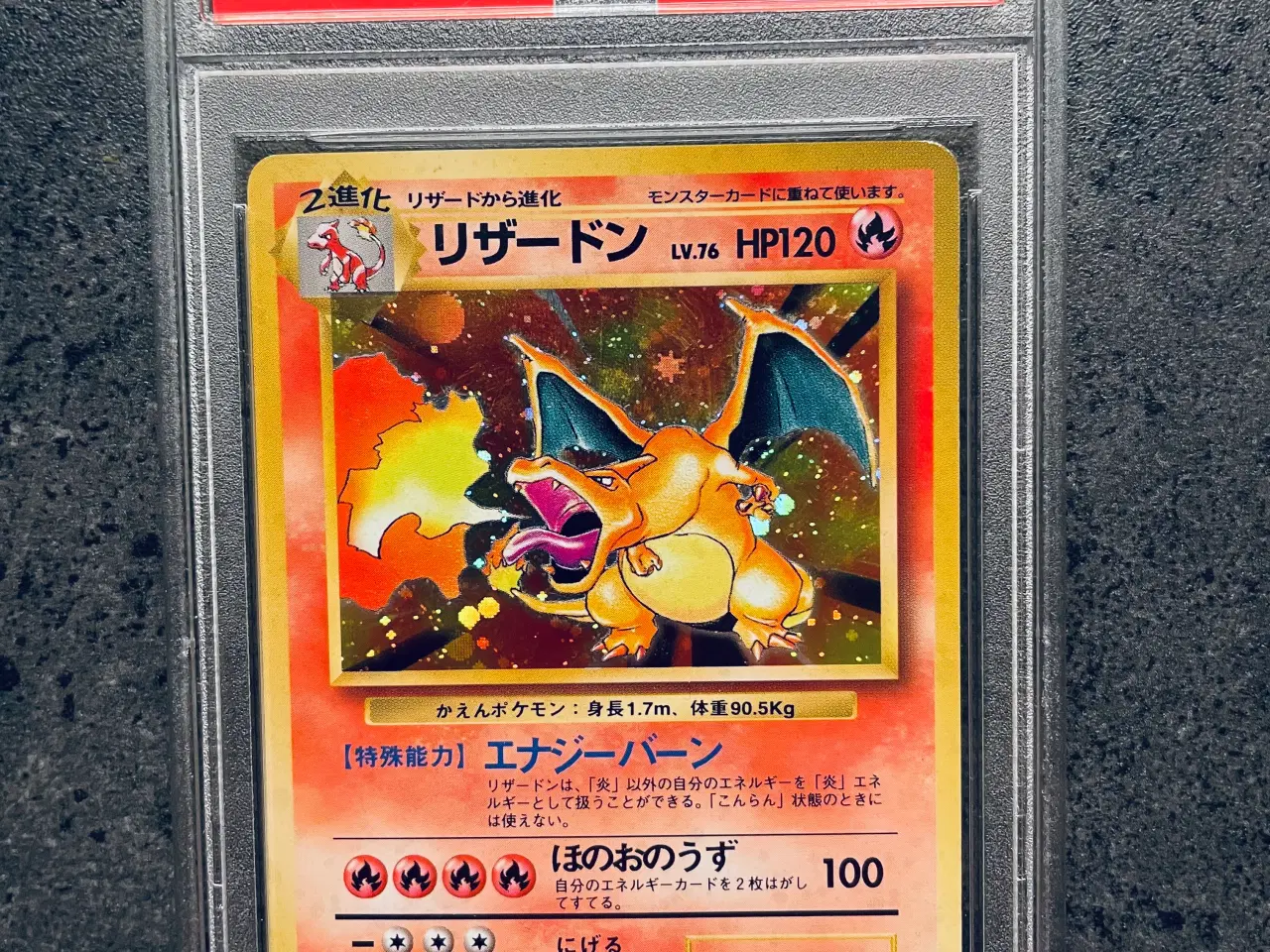 Billede 1 - Pokemon Charizard Japanese Base Set fra 1996 PSA 7