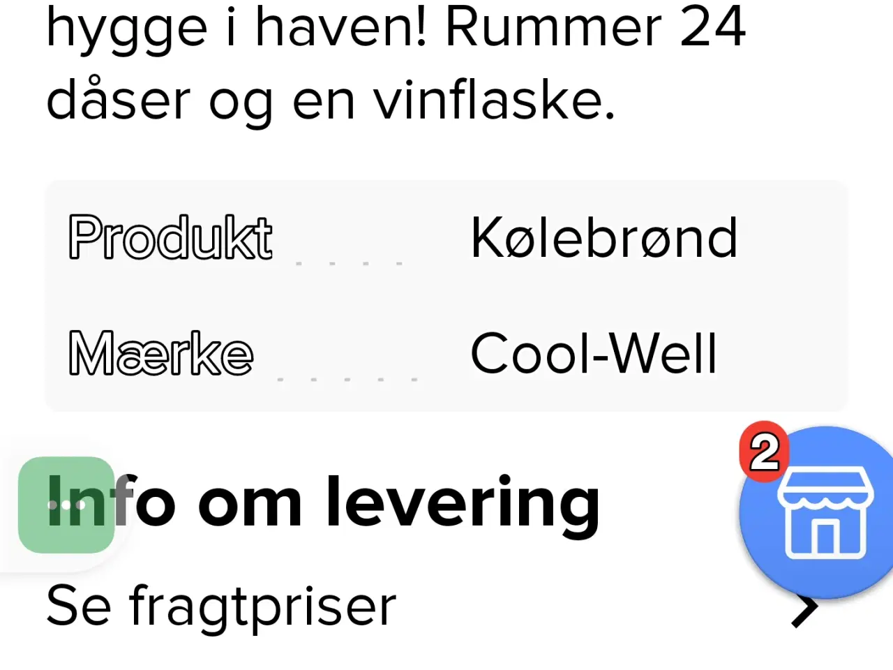 Billede 6 - Kølebrønd COOL-WELL 