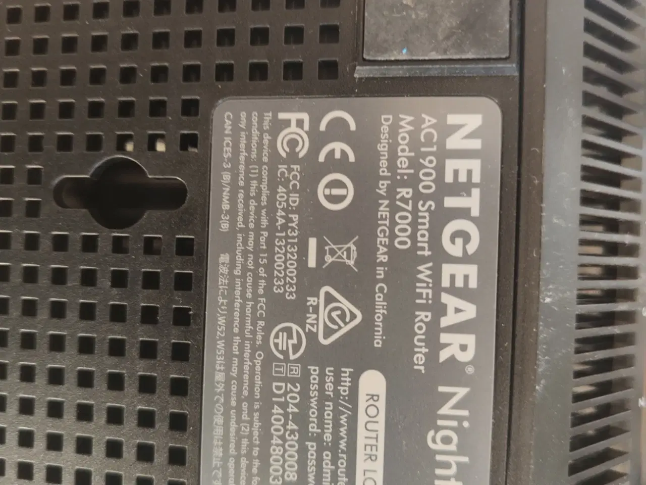 Billede 2 - Netgear Nighthawk AC1900 Smart Wifi Router