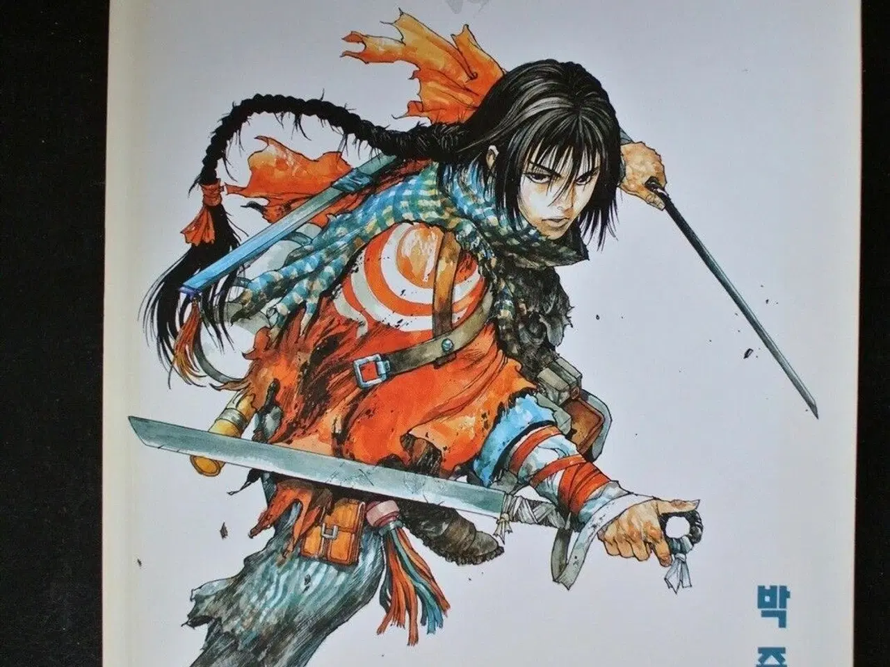 Billede 1 - shaman warrior volume five. på engelsk, by park jo