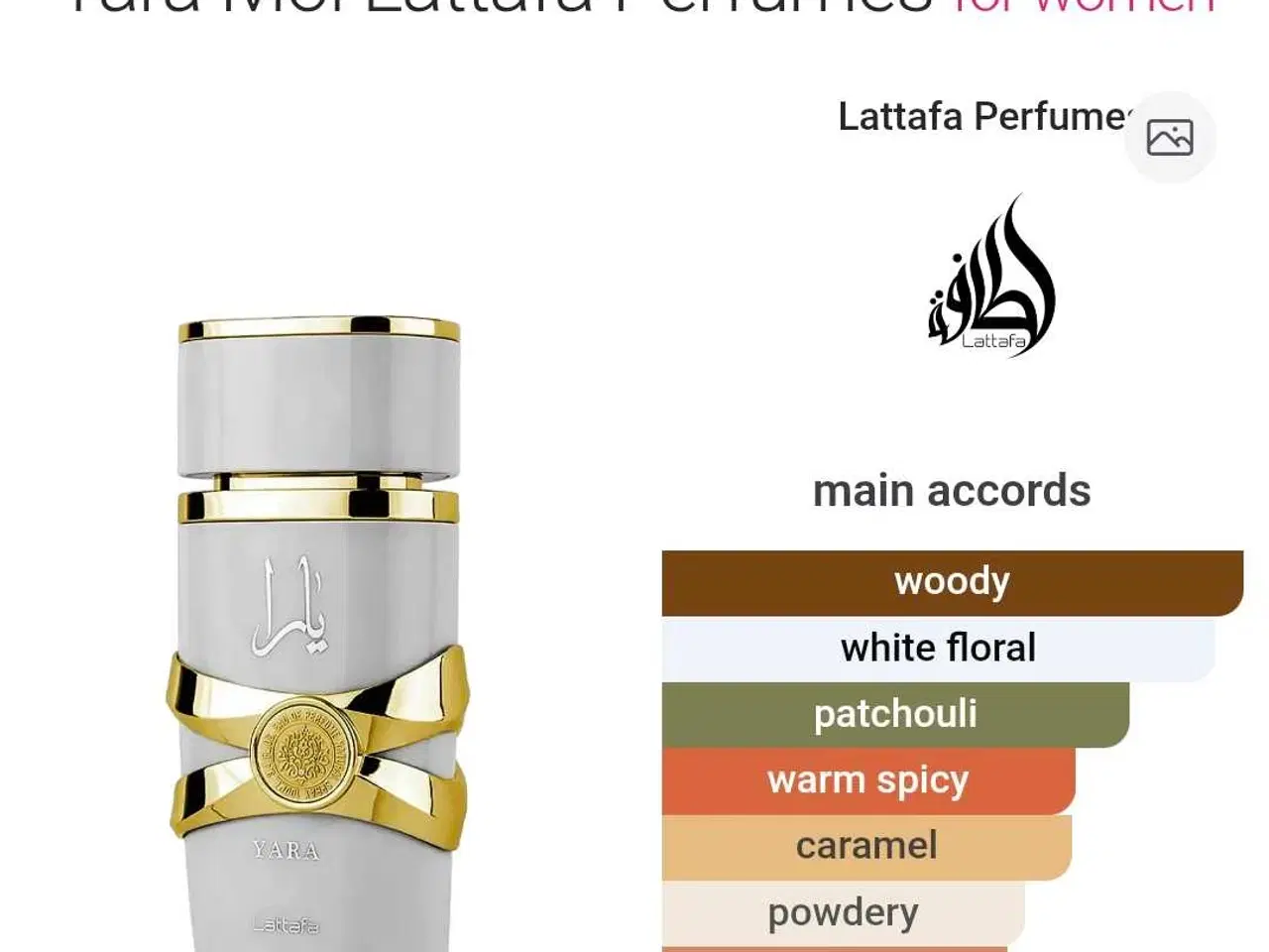 Billede 2 - Yara Moi - Lattafa - 5 ml.