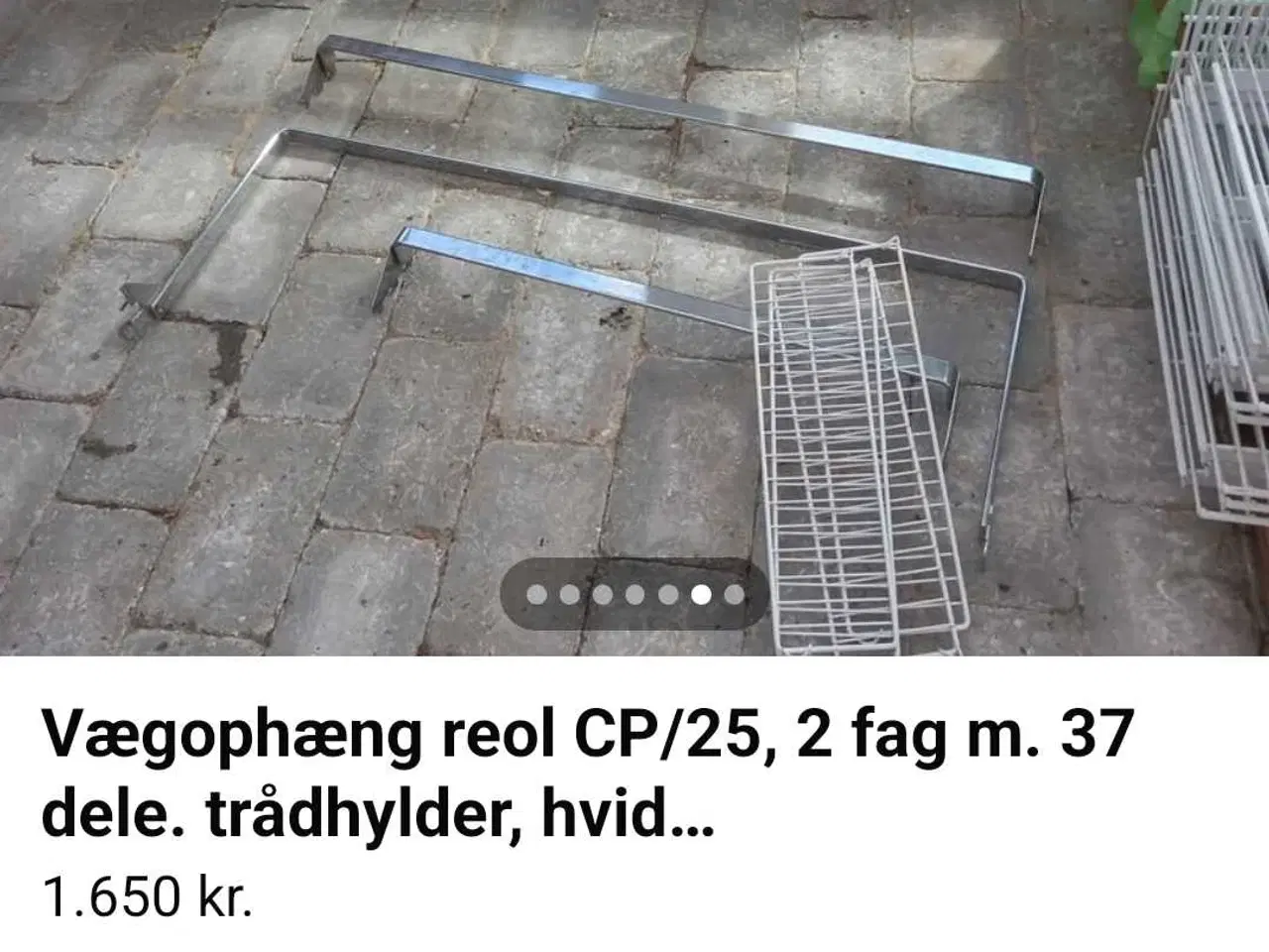 Billede 1 - Vægophæng reol  butik reol brugt til tøj værelse 