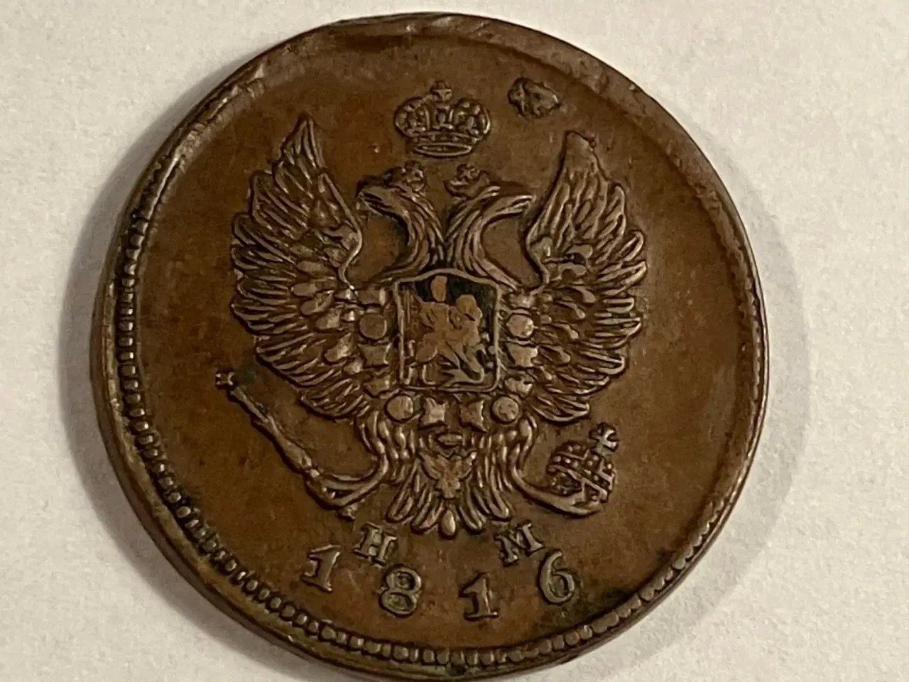 Billede 1 - 2 Kopecks Russia 1816
