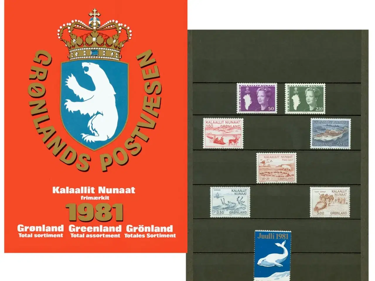 Billede 2 - Grønland - 11 forskellige postfriske årsmapper
