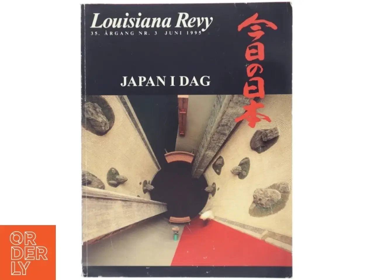 Billede 1 - Louisiana Revy kunstmagasin, &#39;JAPAN I DAG&#39;