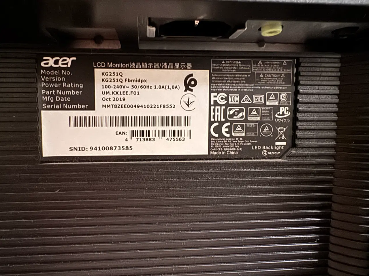 Billede 2 - 24" computerskærm