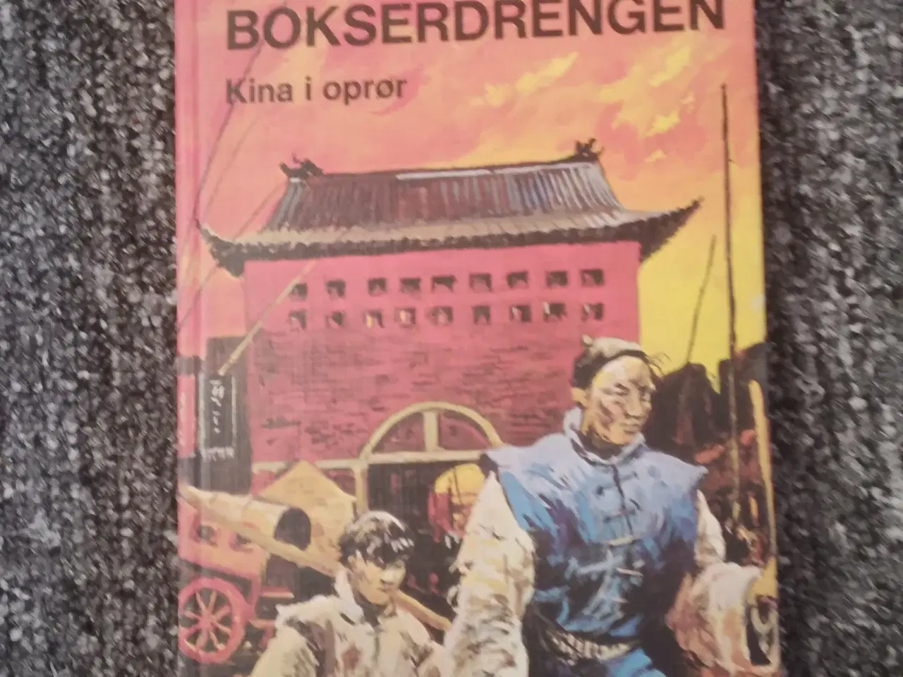 Billede 8 - Retro Ungdomsbøger