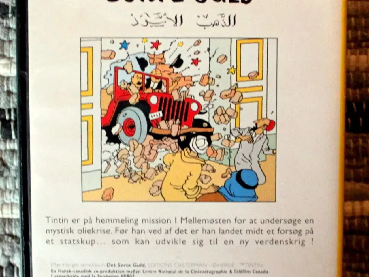 Billede 2 - Tintin (det sorte guld) VHS