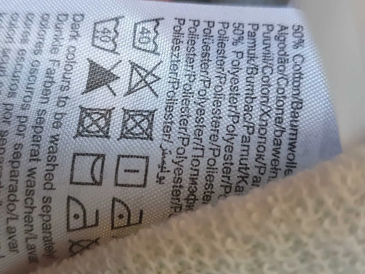 Billede 5 - Name it nederdel str 92