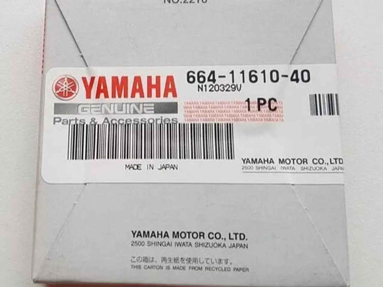 Billede 1 - Yamaha piston ring set