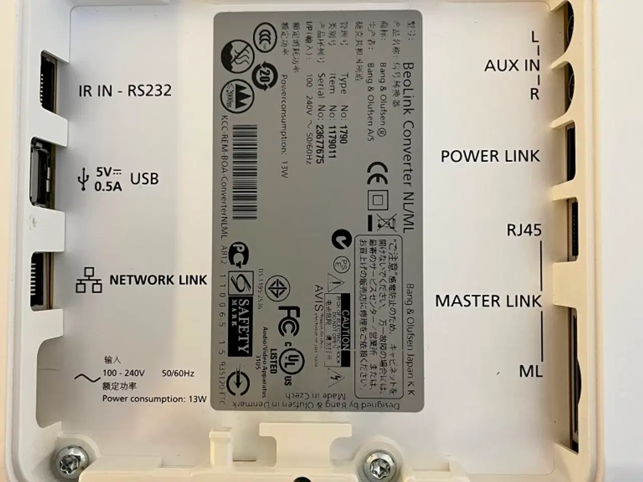 Billede 2 - B&O BeoLink Converter NL/ML