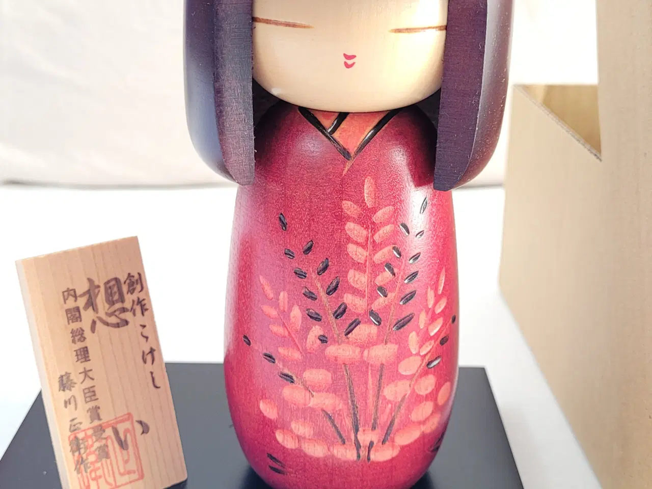 Billede 1 - Japansk Kokeshi-dukke af Masae Fujikawa - ubrugt m