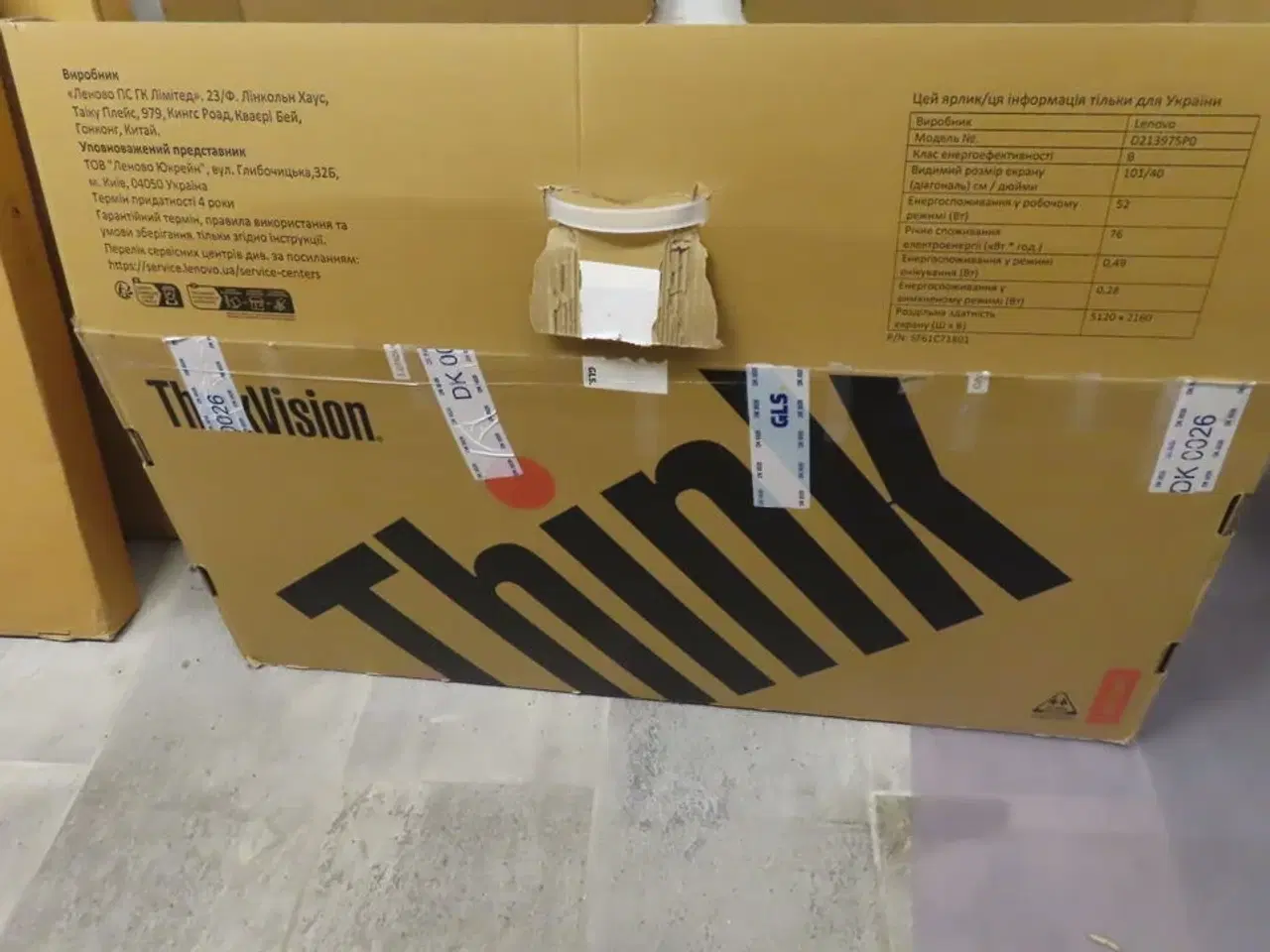 Billede 8 - Skærm LENOVO D213975P0