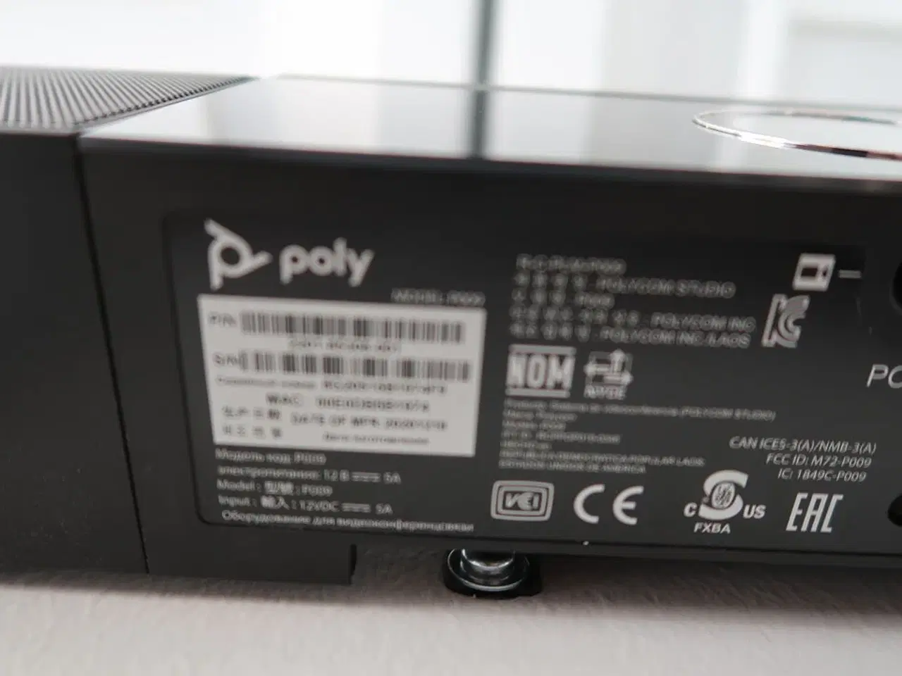 Billede 3 - Konferencekamera POLYCOM med højtalere P009