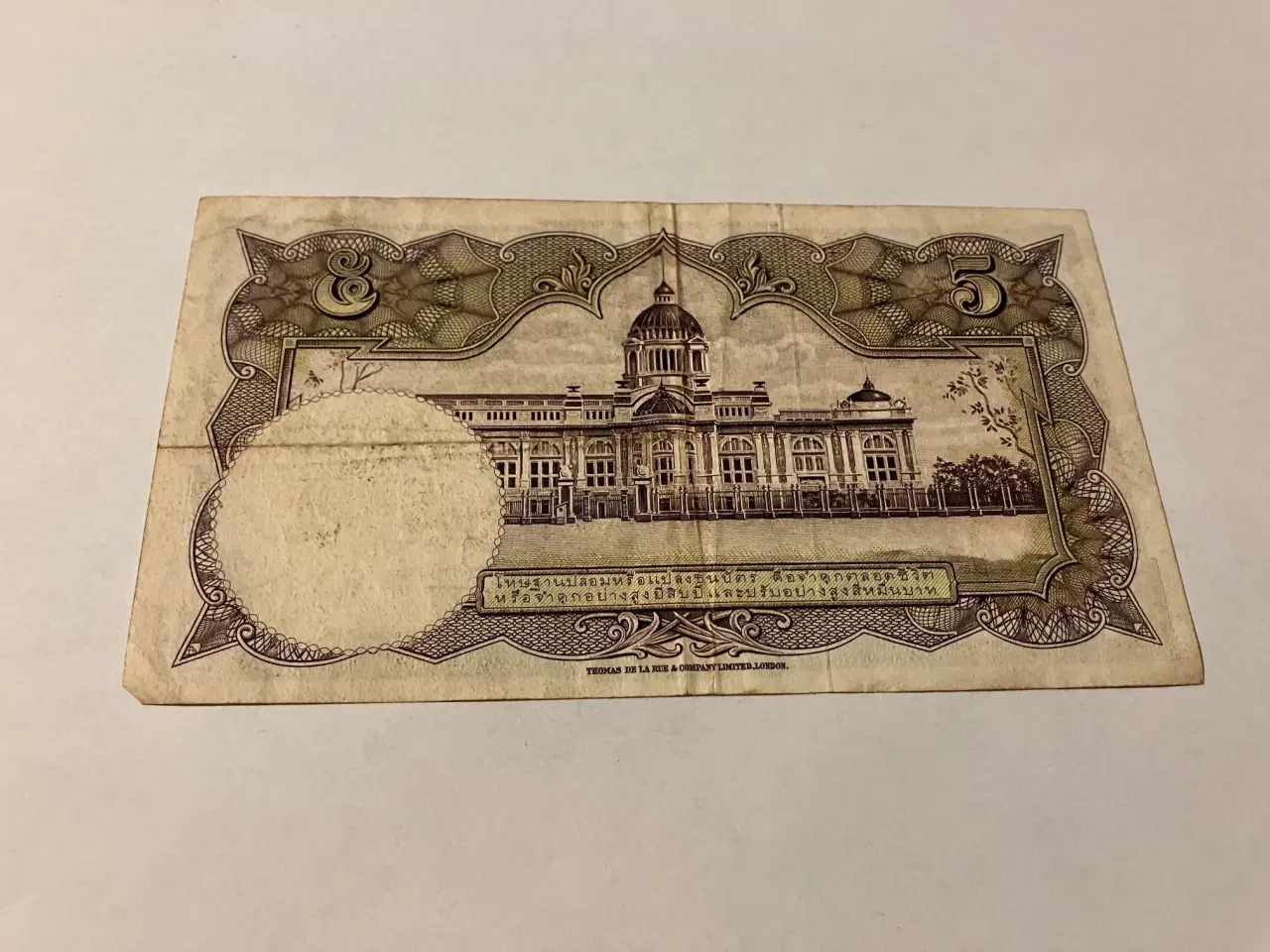 Billede 2 - 5 Baht Thailand