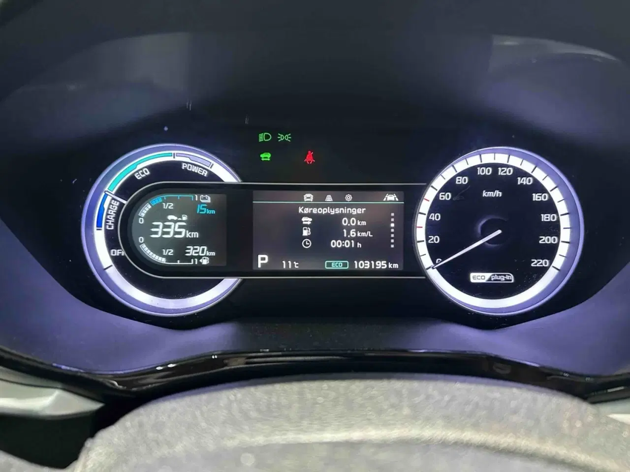 Billede 13 - Kia Niro 1,6 PHEV Comfort+ DCT