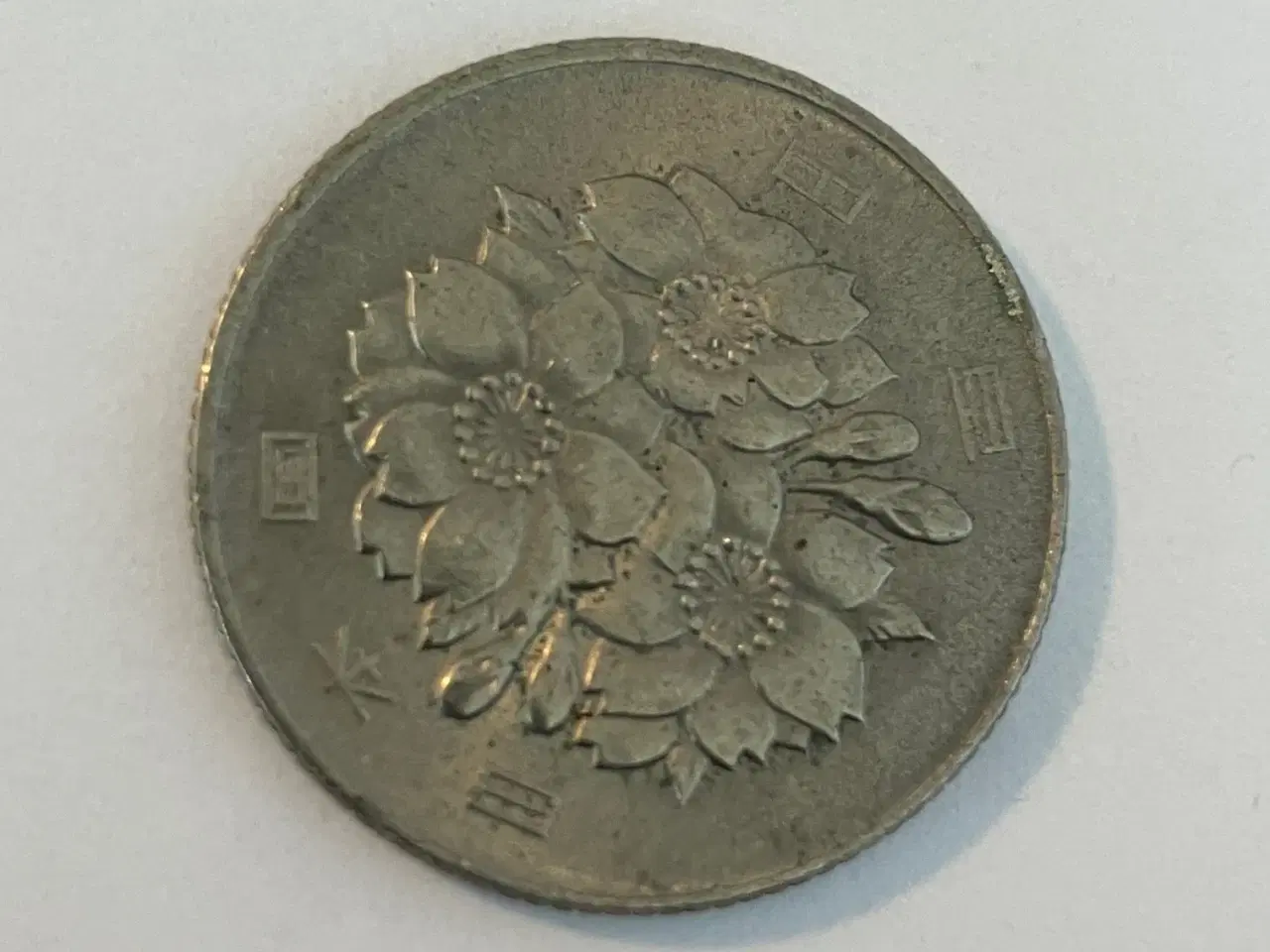 Billede 2 - 100 Yen Japan