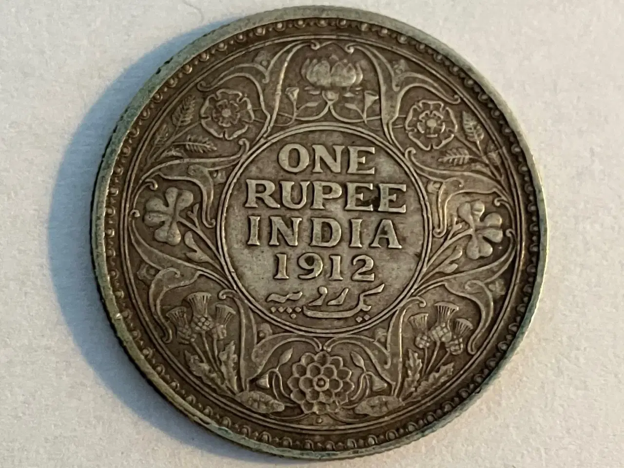 Billede 1 - One Rupee India 1912