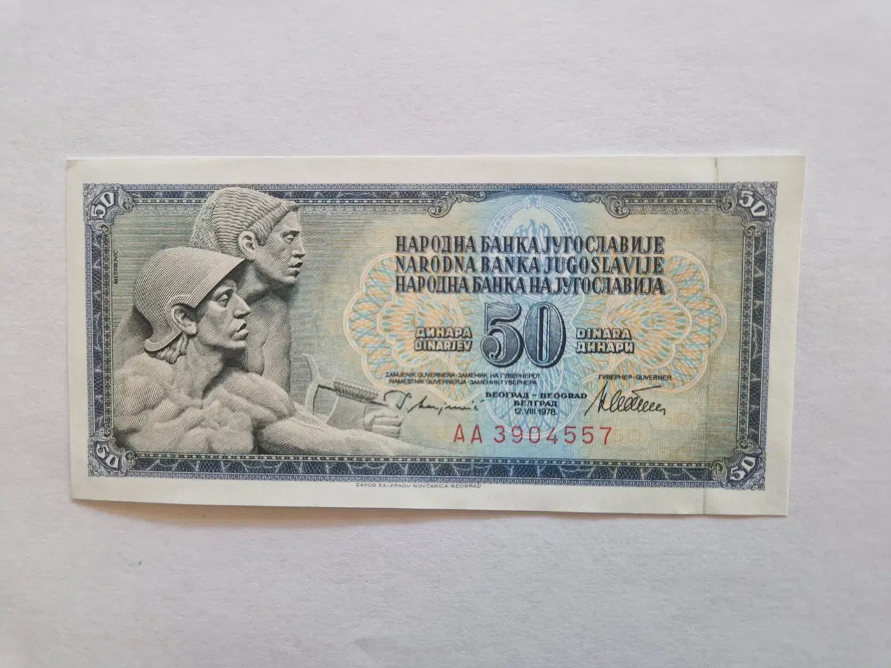 Billede 1 - 50 Dinara 1978 Yugoslavia