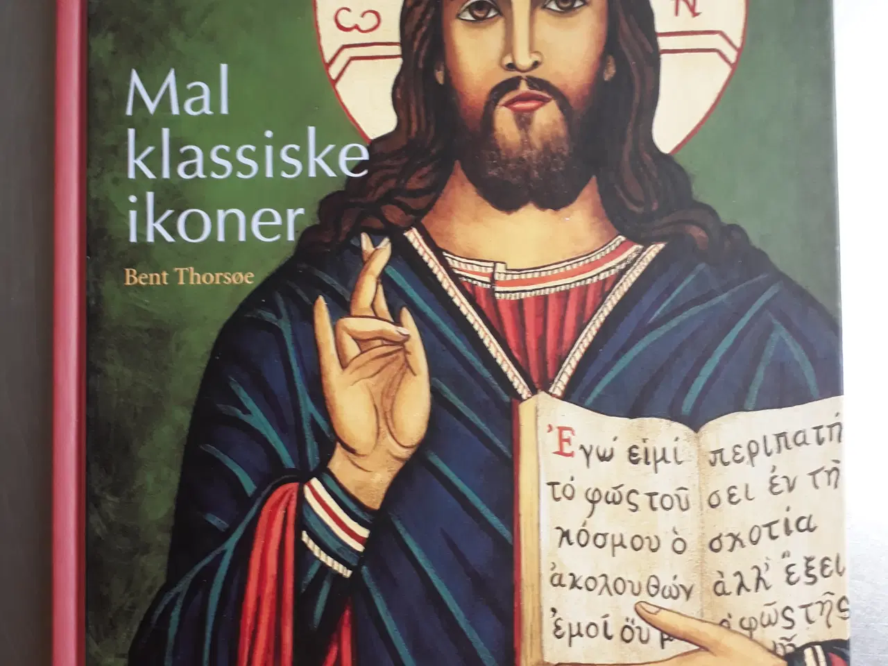 Billede 1 - Mal Klassiske Ikoner 