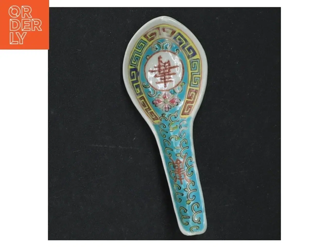 Billede 1 - Dekorativ kinesisk porcelænsske (str. 12 cm)