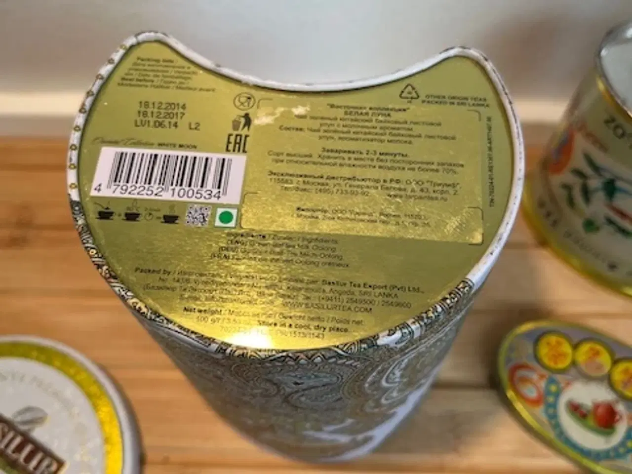 Billede 8 - To smukke tedåser – Eksklusiv Basilur & vintage