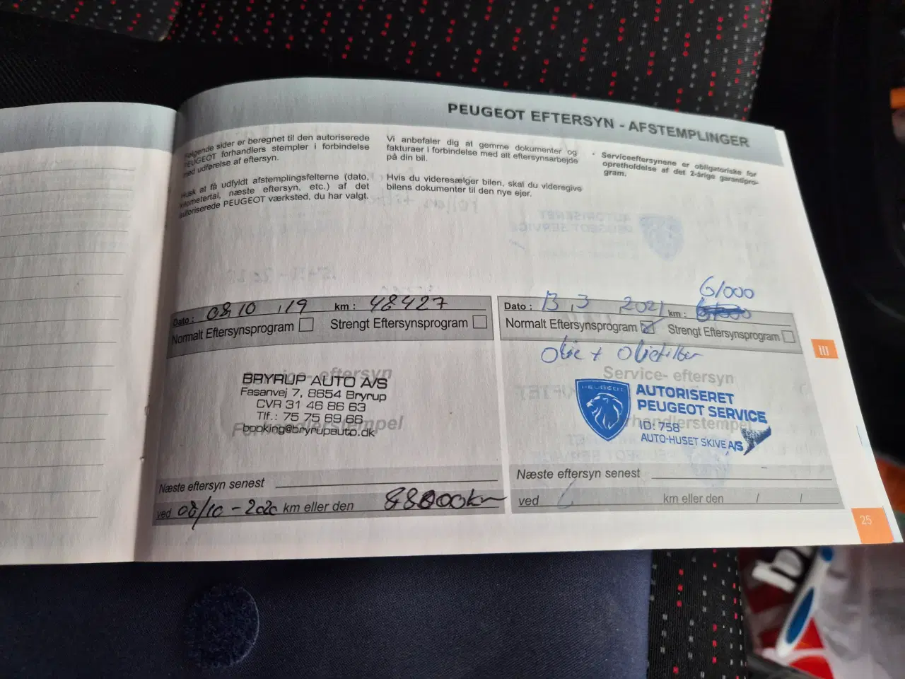 Billede 6 - Peugeot boxer l3h2 