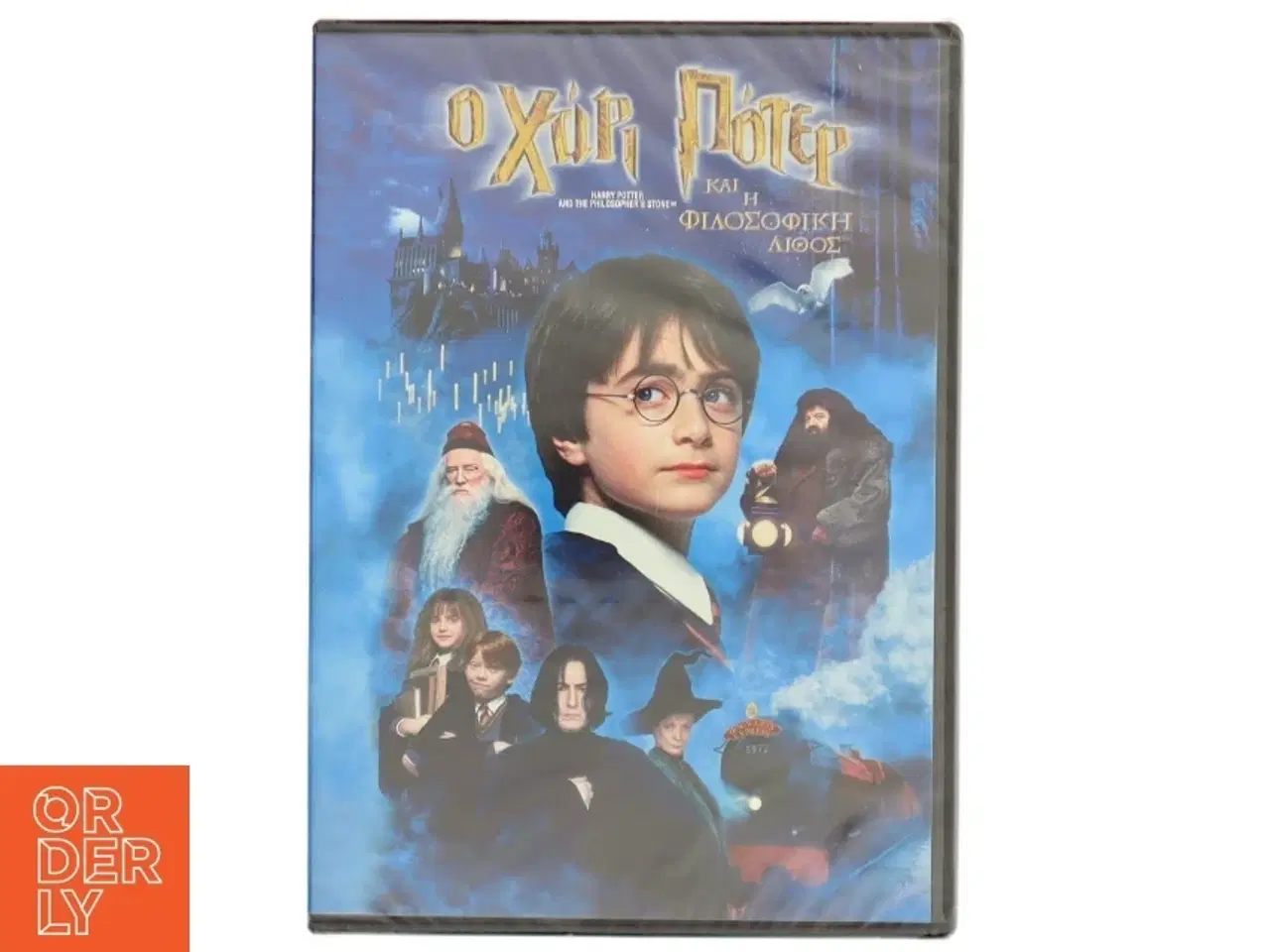 Billede 1 - Harry Potter and the Philosopher&#39;s Stone med Daniel Radcliffe (DVD)