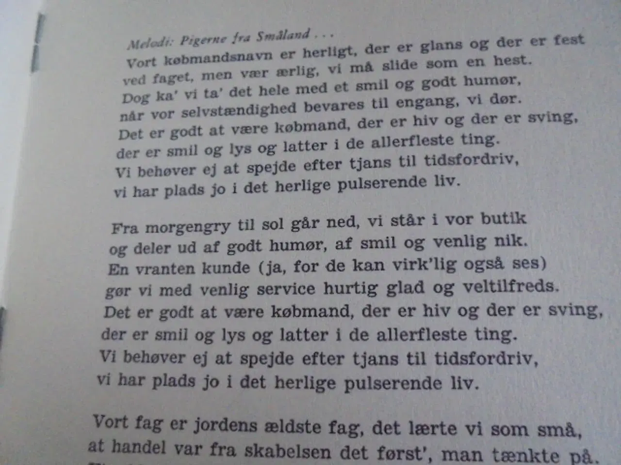 Billede 3 - Fra Frederikshavn Købmandsforenings 50års jubilæum